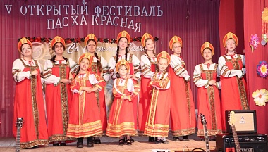 Фестиваль «Пасха Красная» собрал творческие коллективы Мещовского округа