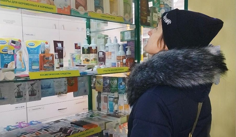 В поисках цены