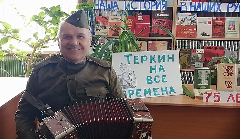 В Корекозеве по-новому прозвучал «Василий Теркин»