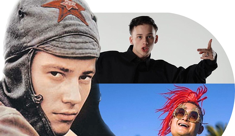 «Богатыри – не вы»?