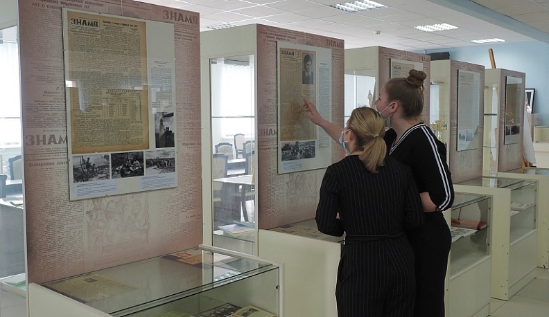 В музее КГУ можно почитать газеты первого послевоенного года