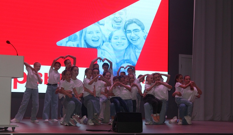 В Медыни состоялся первый районный форум «Движения первых»