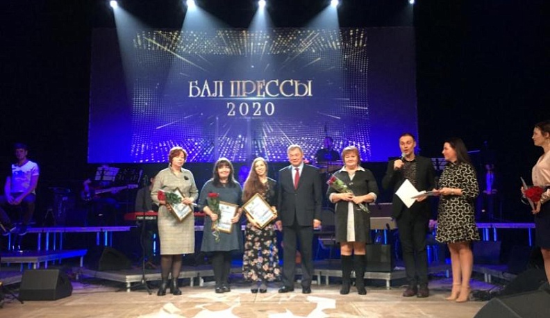 Губернатор области отметил наградами лучших калужских журналистов