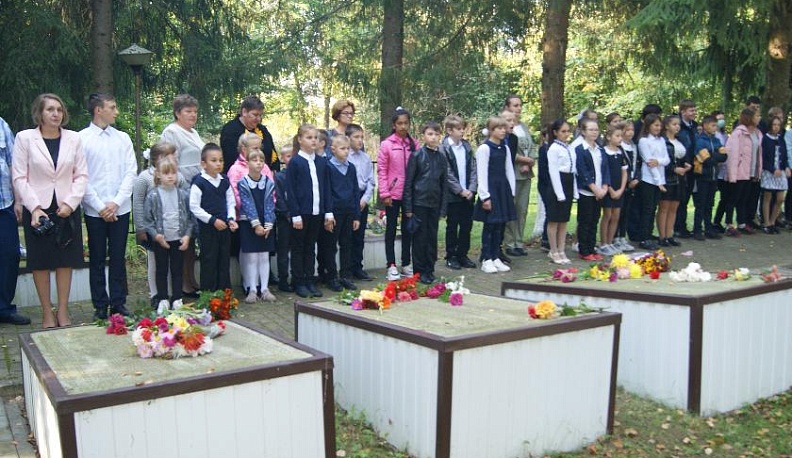 Чтить и сохранять