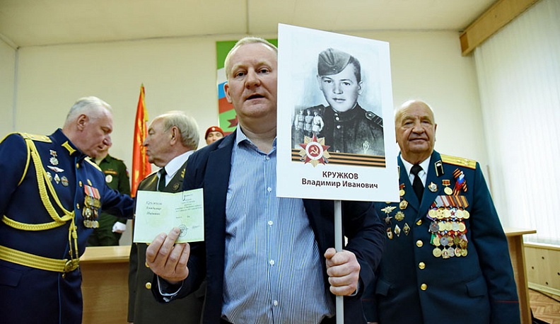 В Калуге внук получил награду деда