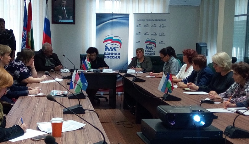 В Калужском региональном отделении «Единой России» обсудили доступность среды