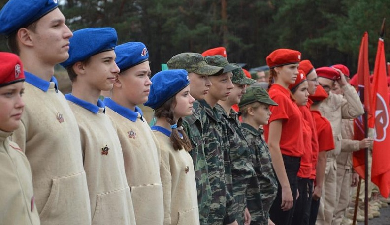 В Калужской области пройдет военно-спортивная игра для школьников «Зарница-Орленок»