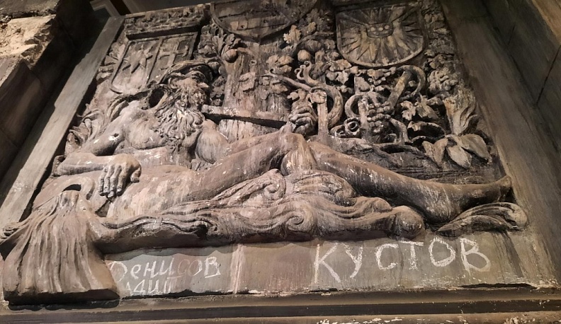 Автограф в истории