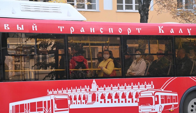 На Правый берег Калуги запустили новые автобусы