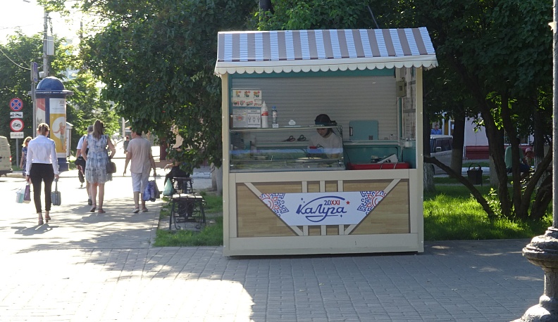 Разрешите вас порадовать