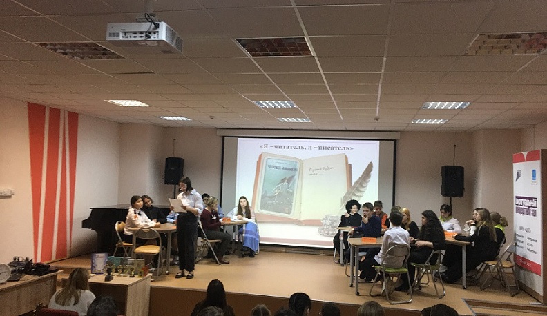 В библиотеке Обнинска среди школьников прошел литературный конкурс