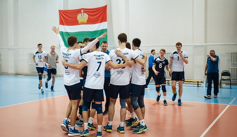 Обнинские волейболисты вышли в тройку лидеров чемпионата России