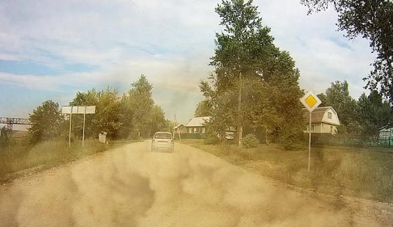 Дороги... в облаках