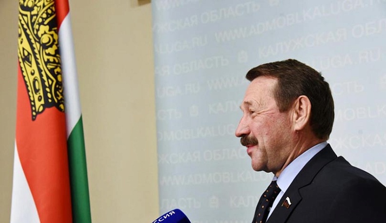 Геннадий Скляр назвал важнейшие события уходящего года