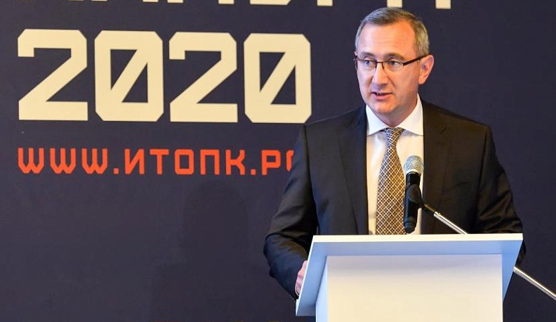 Владислав Шапша принял участие в заседании Форума ИТОПК 2020