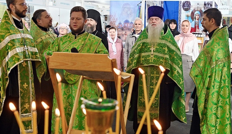 В Калуге открылась православная выставка-ярмарка «Мир и клир»