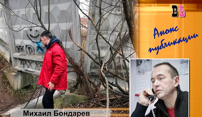 Почему дорога в школу может быть опасной, читайте на нашем сайте