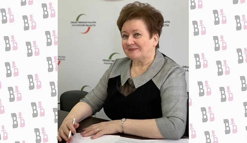 Галина Донченкова: «Терроризм в любой форме направлен против человечества»