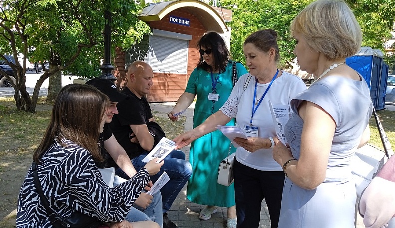 В Калуге сотрудники библиотеки имени В.Г. Белинского провели акцию «Память о героях священна»