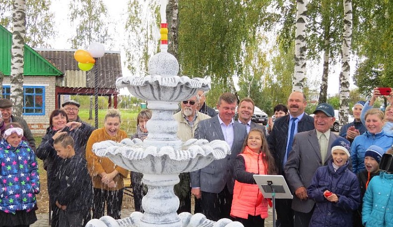 Новое место для встреч