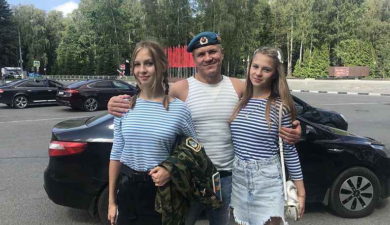 В Обнинске вручили награды ветеранам ВДВ