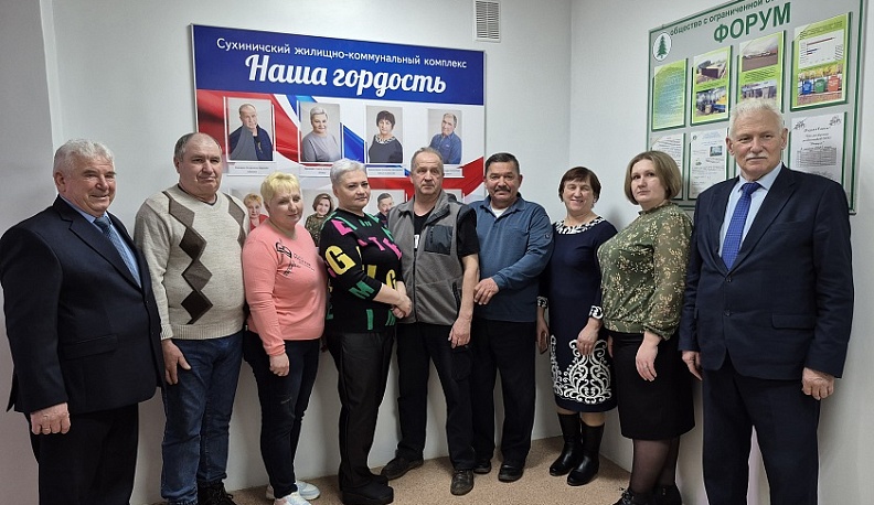 В Сухиничах наградили работников жилищно-коммунальной отрасли