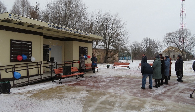 В Спас-Деменском районе открыли два современных фельдшерско-акушерских пункта