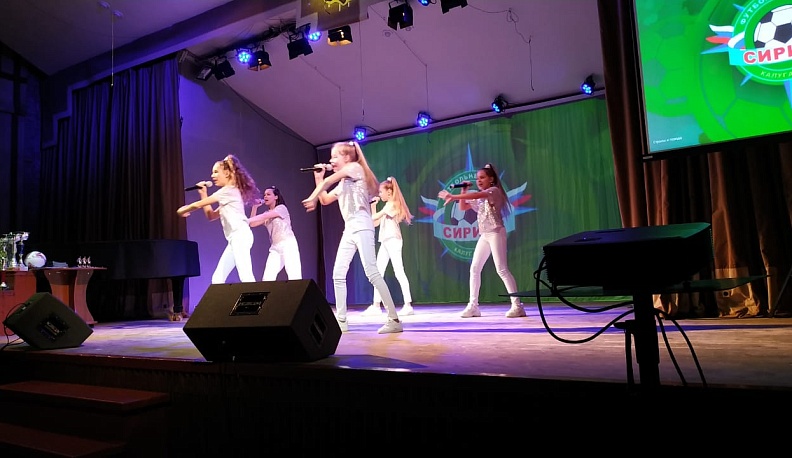 Калужский детский футбольный центр «Сириус» отметил 25-летие