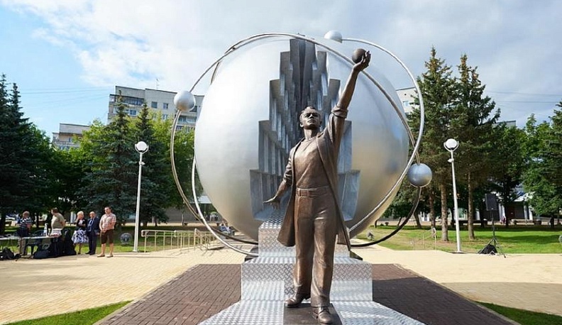 В Обнинске может появиться инновационный научно-технологический центр