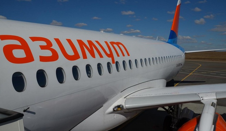 «Азимут» предлагает авиабилеты из Калуги с хорошими скидками