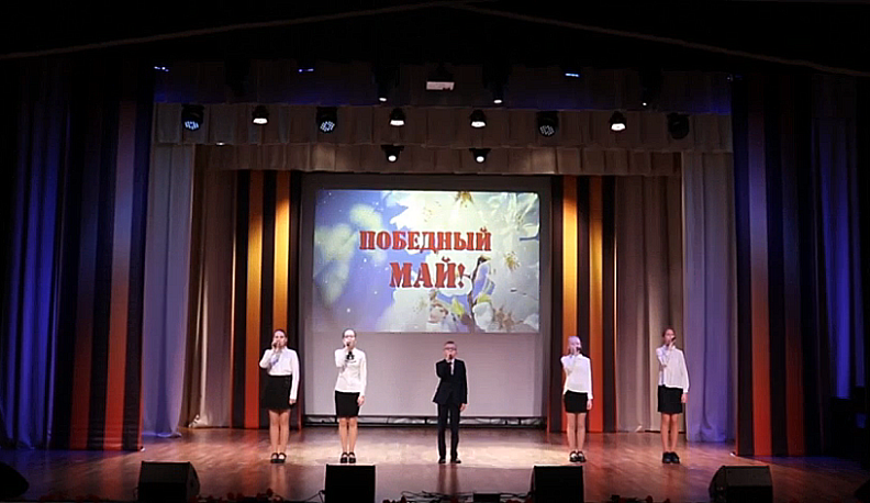 В Ферзикове состоялся концерт, приуроченный ко Дню Победы