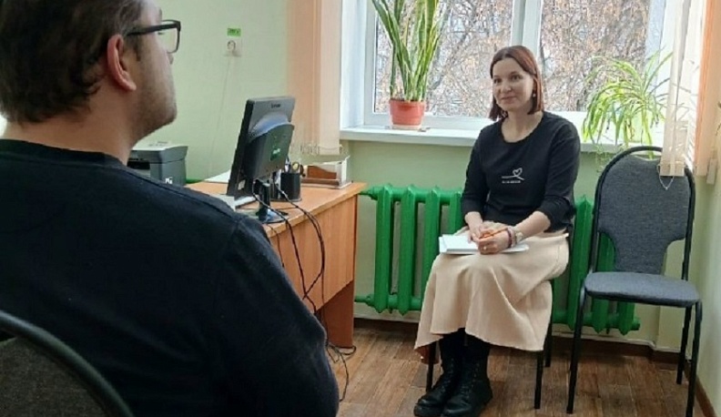 Калужан приглашают на бесплатные психологические консультации