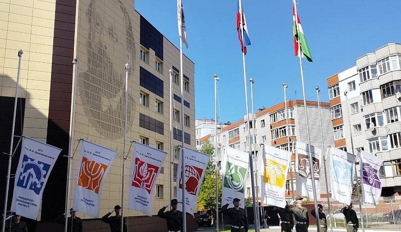 Калужский государственный университет имени К. Э. Циолковского распахнул свои двери для первокурсников 