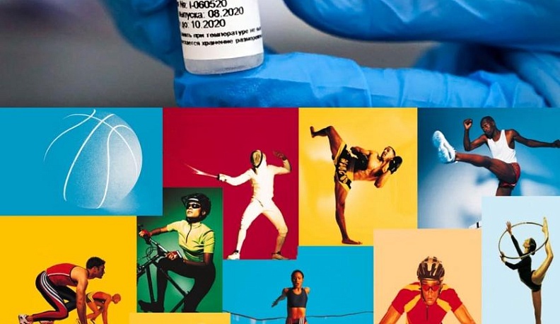 Калужский замминистра рассказал об использовании «Спутник V» для спортсменов