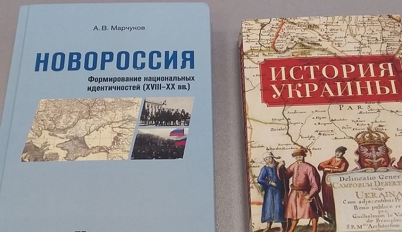 Общество «Знание» проведет в калужских школах единые уроки