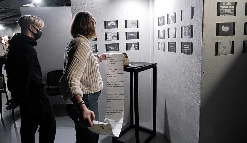 Рыба не думает, она уже всё знает