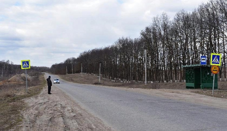 Без обратного пути