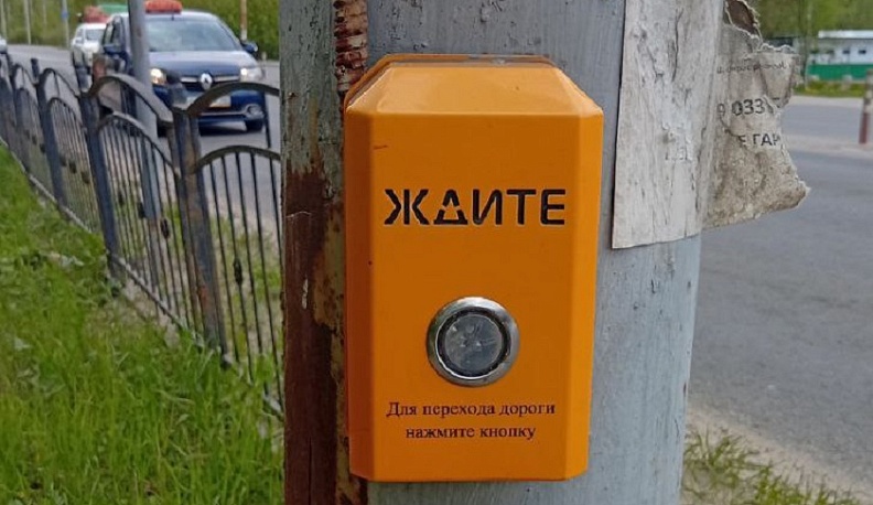 В Калуге удовлетворили просьбы жителей, оставленные в интернете