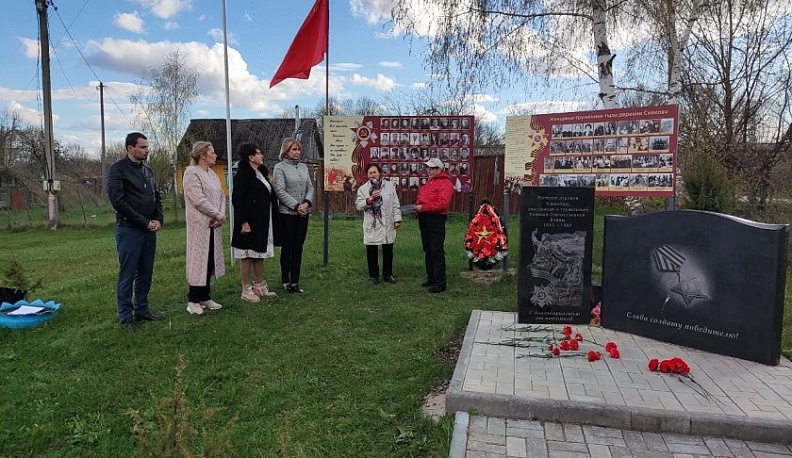 Под Калугой в деревне Сивково открыли памятную доску женщинам-фронтовикам