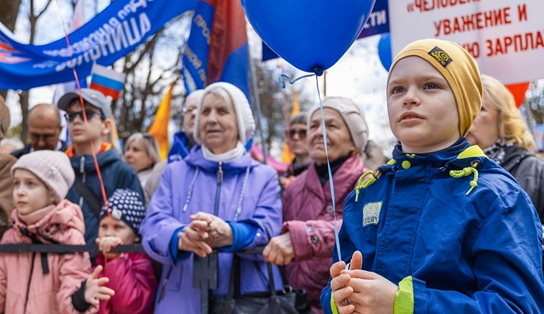 В Калуге Первомай отметили праздником в парке культуры и отдыха