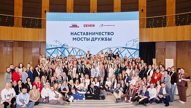  Участница программы «Сенежа» из Калужской области создала школу для родителей детей с инвалидностью и ОВЗ