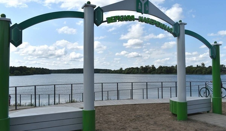 Комфортная среда - да