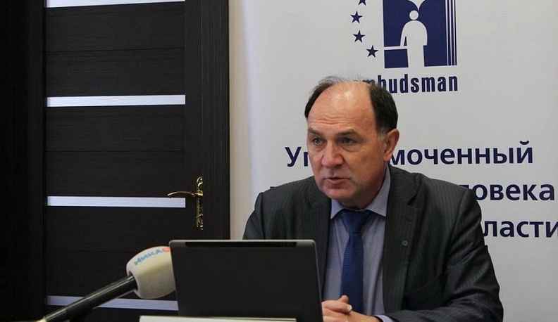 В Калужской области создана горячая линия по вопросам частичной мобилизации