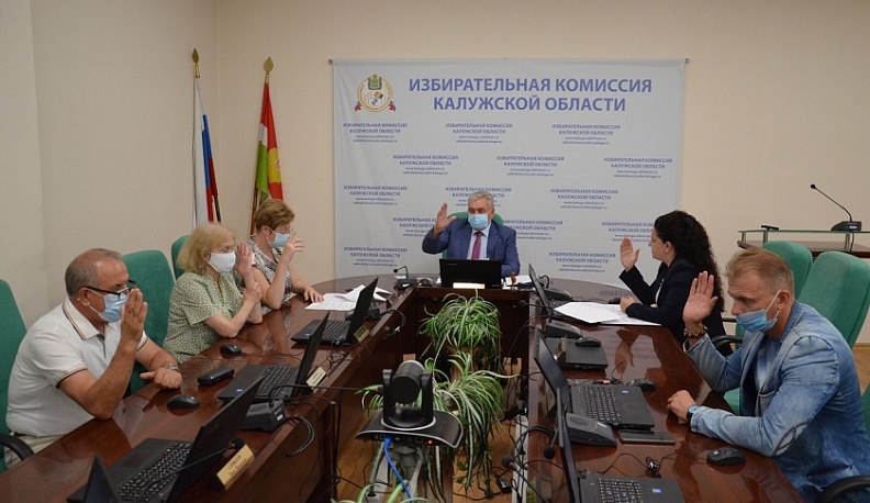 Ольга Коробова, Геннадий Скляр, Михаил Матико и Дмитрий Рахе получили удостоверения кандидатов в депутаты Госдумы