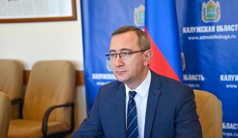 В Калужской области родители 89428 детей получили «новогоднюю» выплату