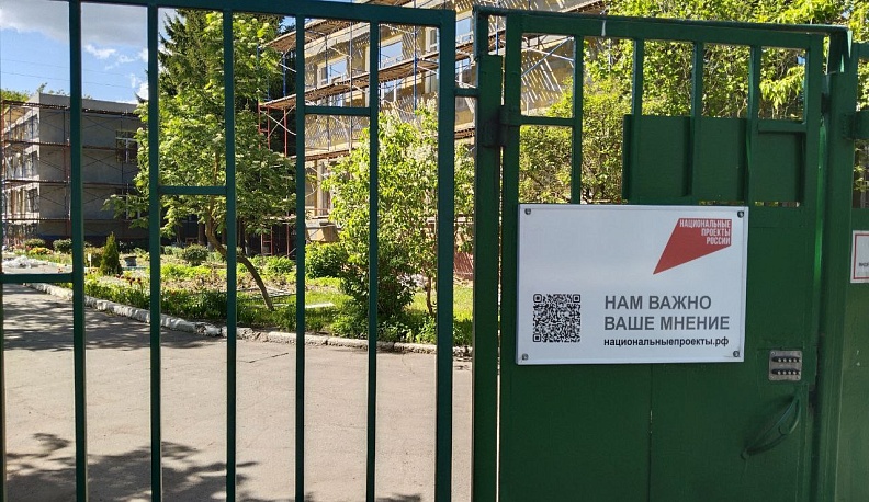 Калужане сообщают через QR-код нацпроектов о сложностях с записью к врачу