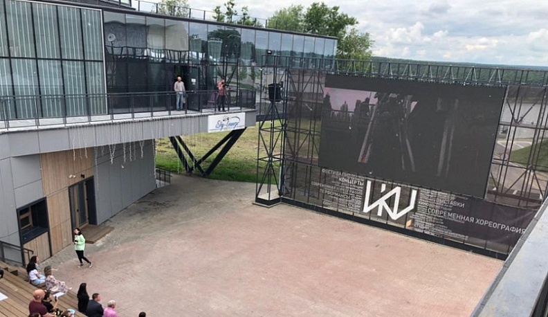 В Калуге состоялся показ премьеры фильма о Великом стоянии на Угре