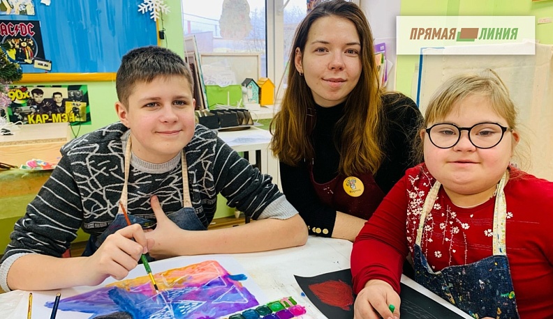 Особые дети – послы мира