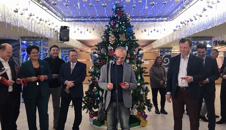 В Обнинске состоялась благотворительная акция «Елка добрых дел»