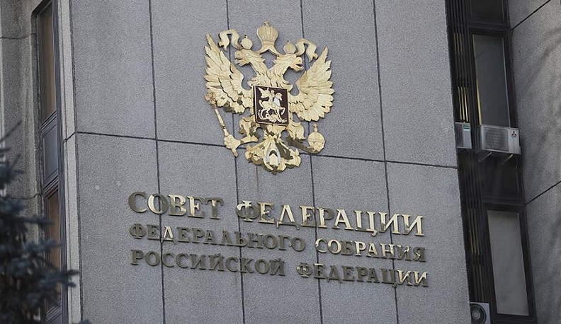 СФ единогласно одобрил законы о принятии ЛНР, ДНР, Запорожской и Херсонской областей в состав России